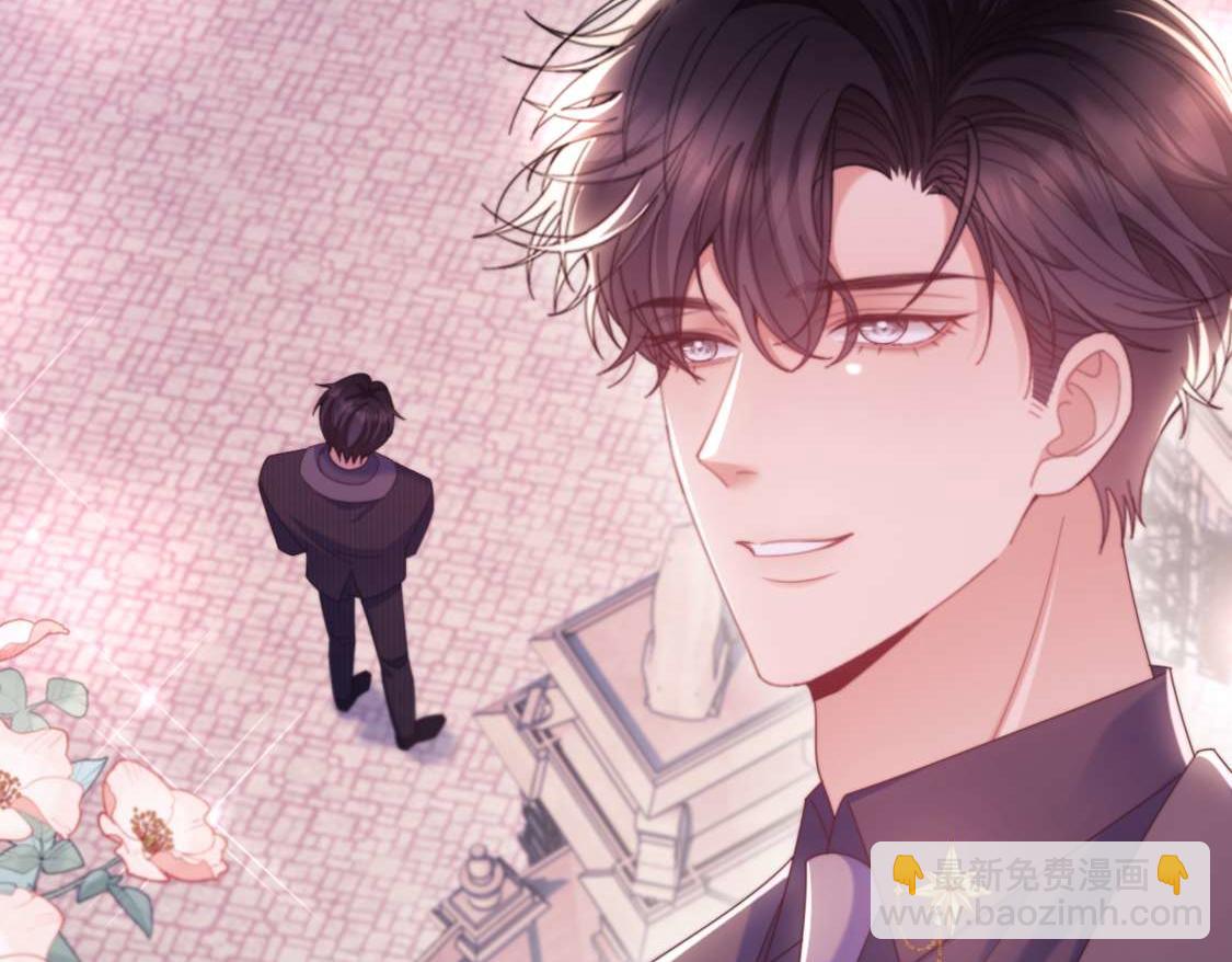 第77话(1/3)-第77话