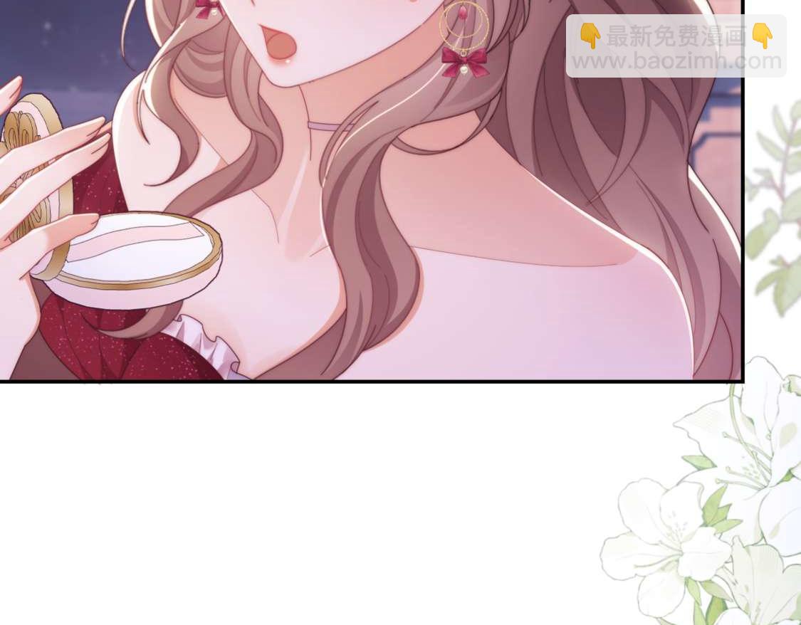 第77话(1/3)-第77话