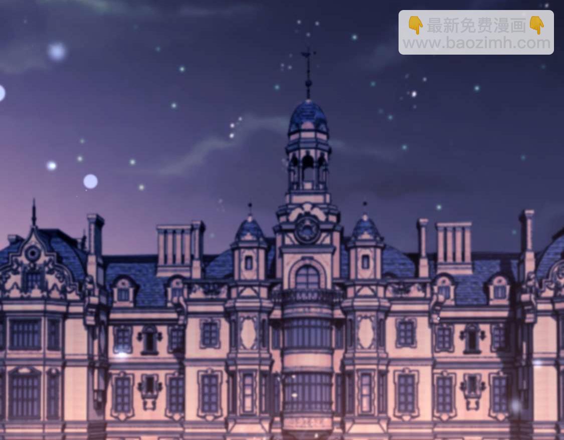 第77话(1/3)-第77话