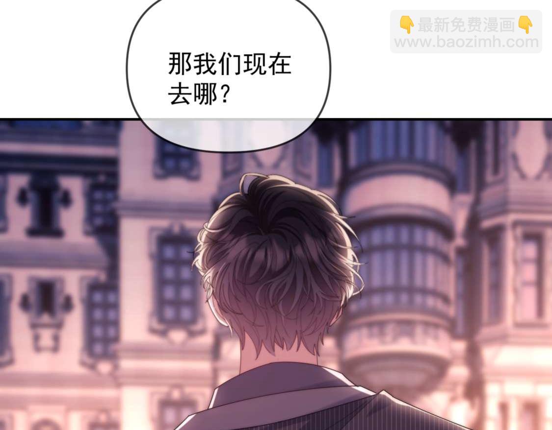 第77话(1/3)-第77话