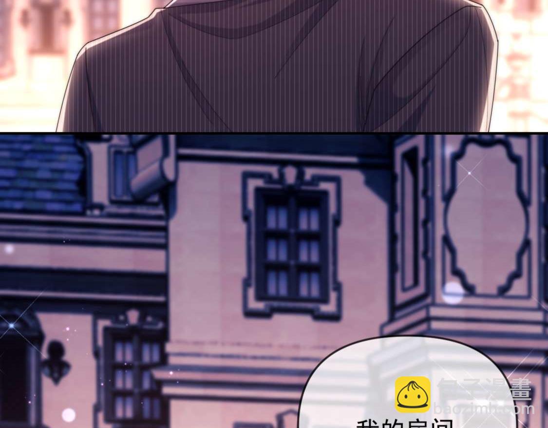 第77话(1/3)-第77话