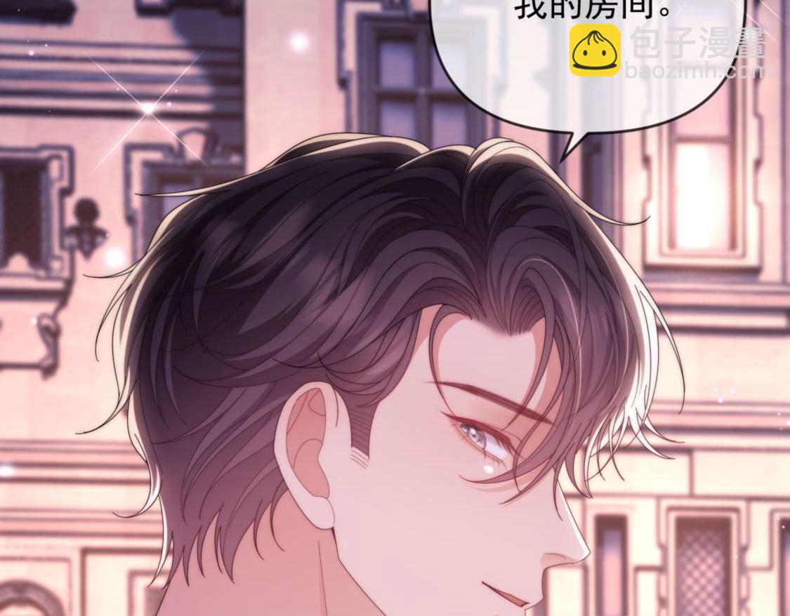 第77话(1/3)-第77话