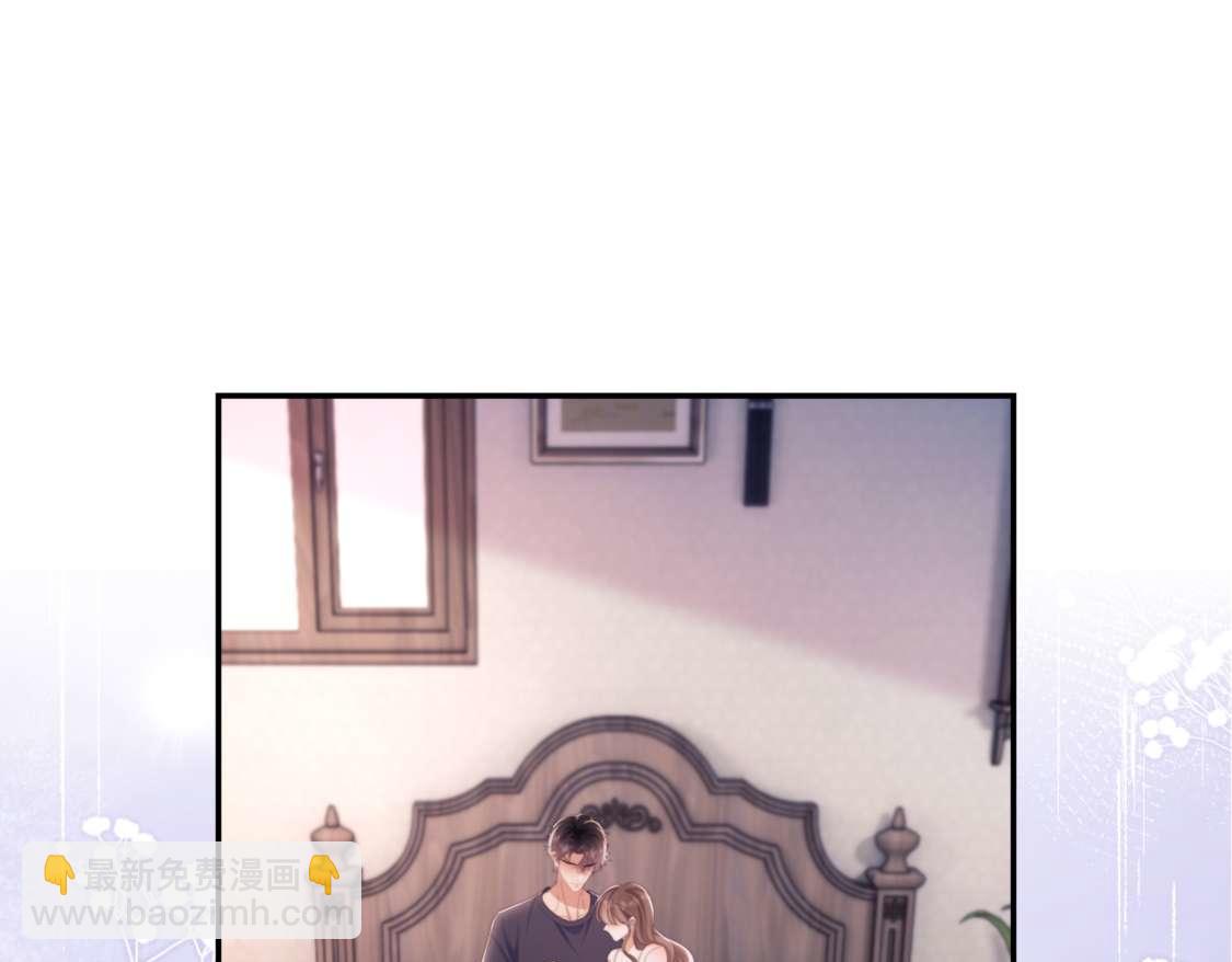 第77话(1/3)-第77话