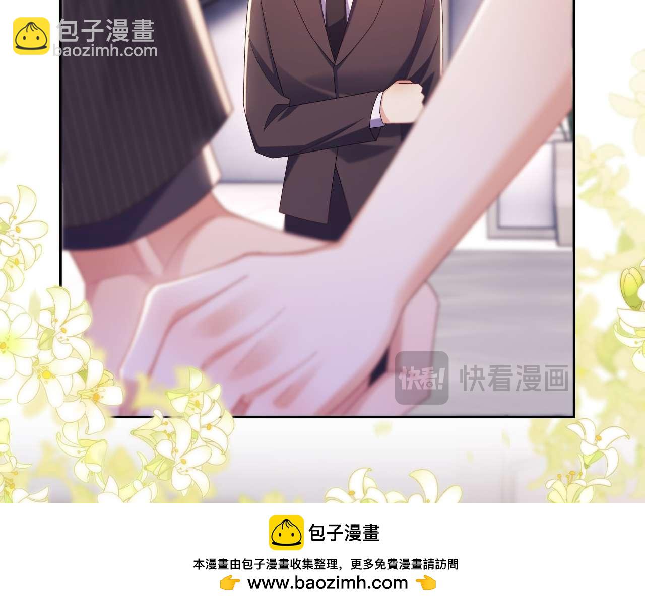 第77话(1/3)-第77话