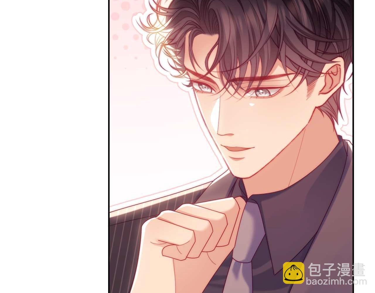 第79话(1/3)-第79话