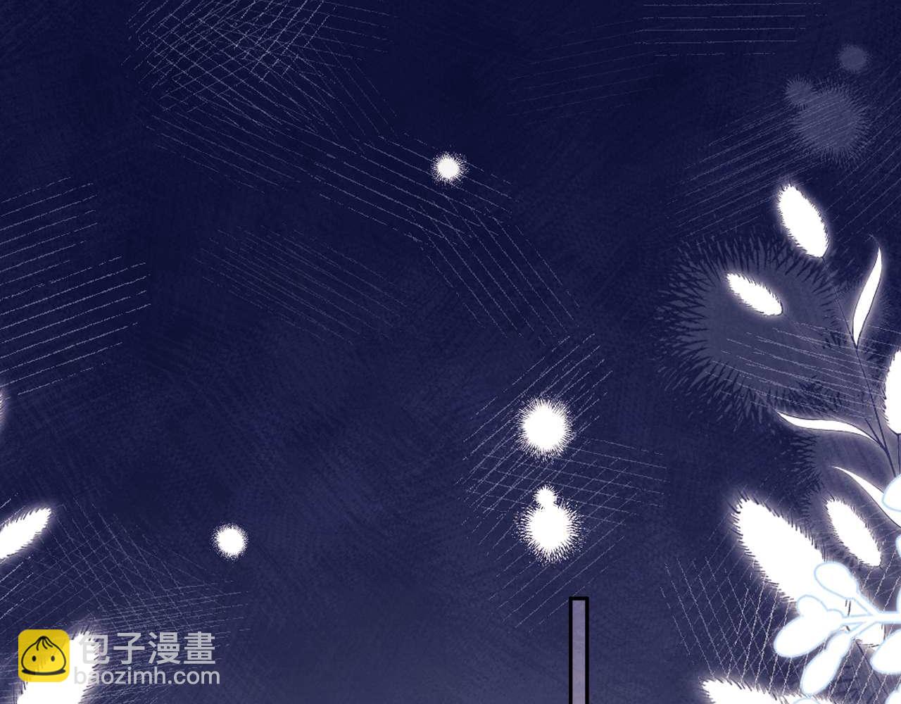 第79话(1/3)-第79话