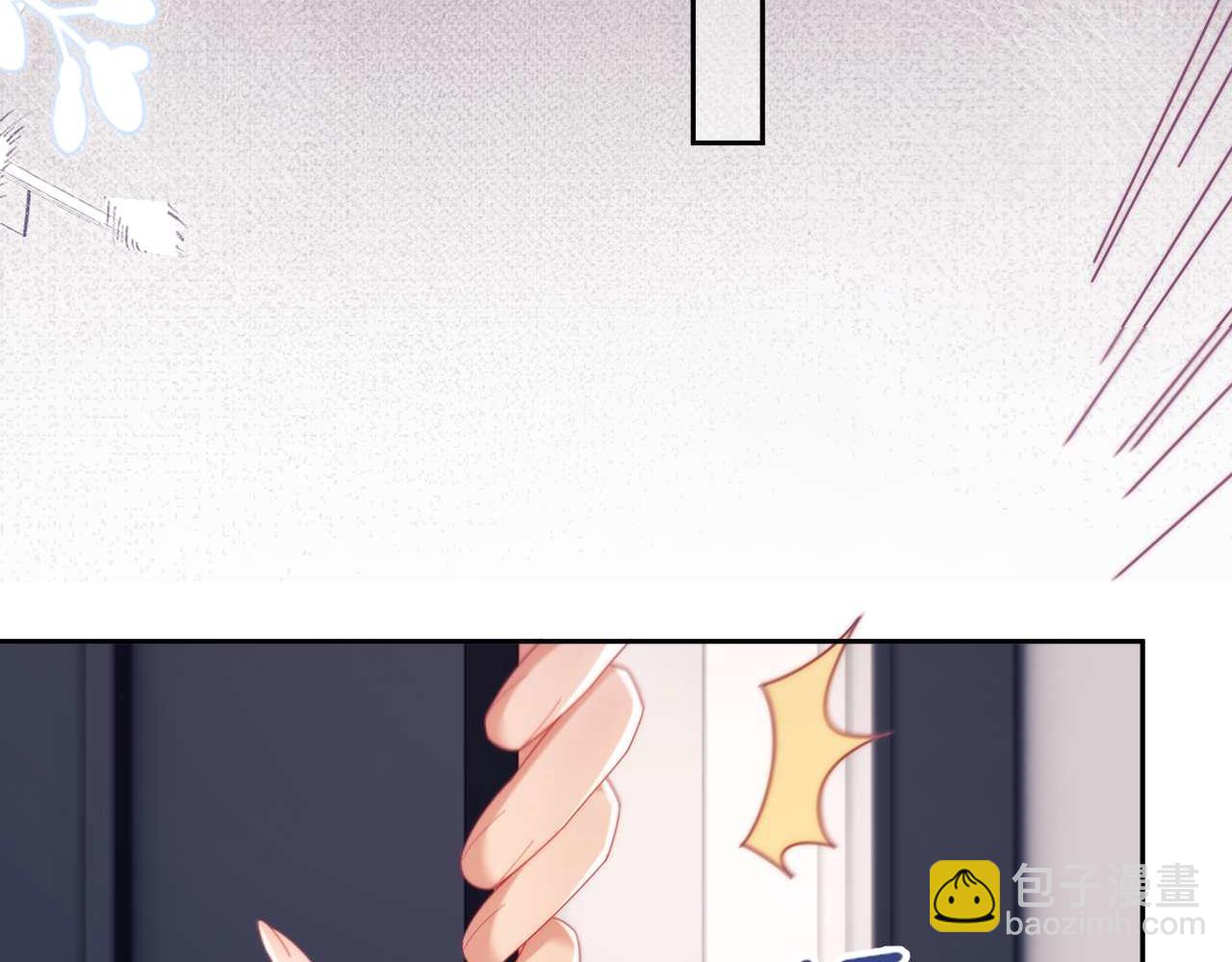 第79话(1/3)-第79话