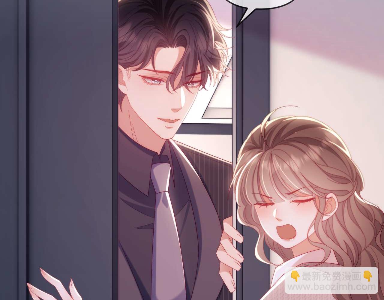 第79话(1/3)-第79话