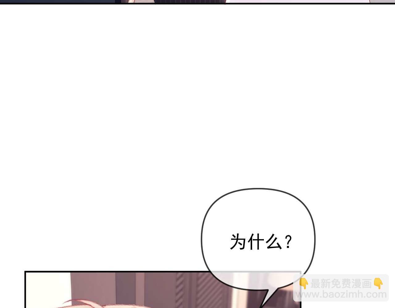 第79话(1/3)-第79话