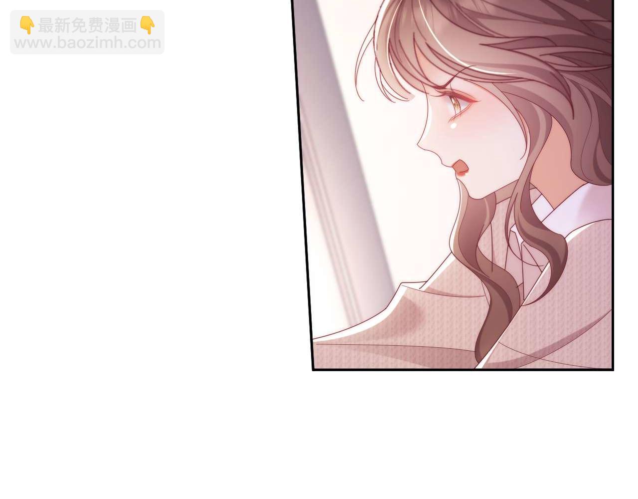 第79话(1/3)-第79话