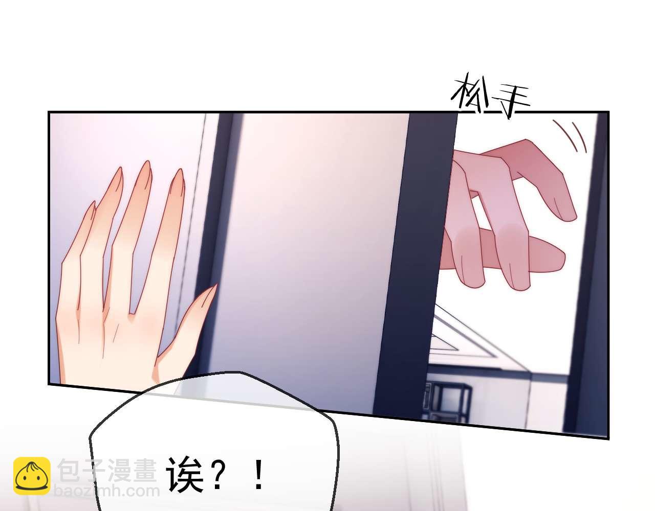 第79话(1/3)-第79话