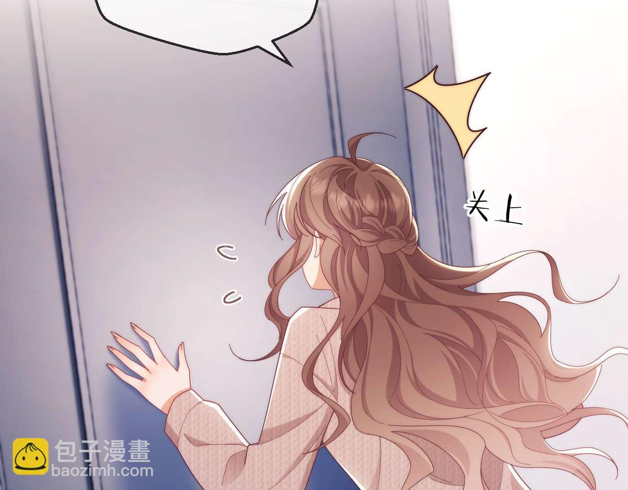 第79话(1/3)-第79话