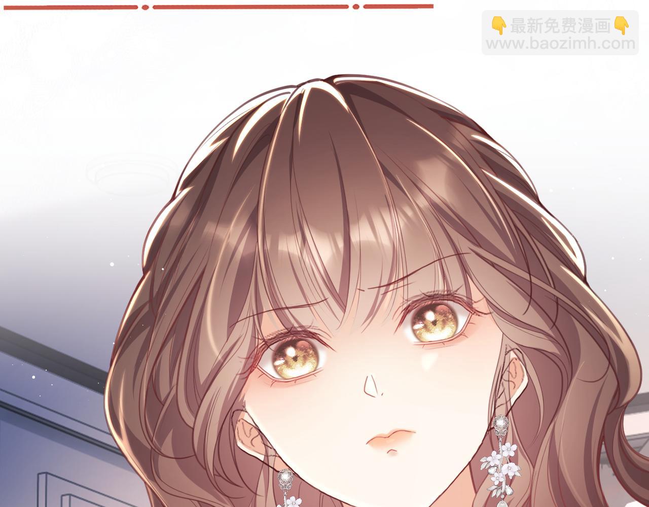 第9话  带他见家长？(1/3)-第9话