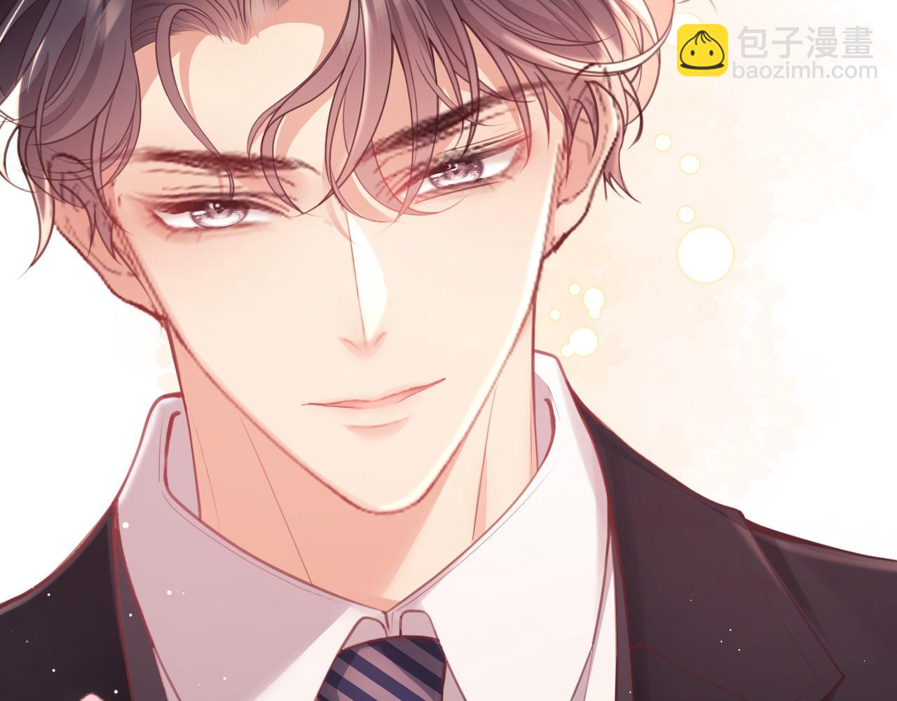 第9话  带他见家长？(1/3)-第9话