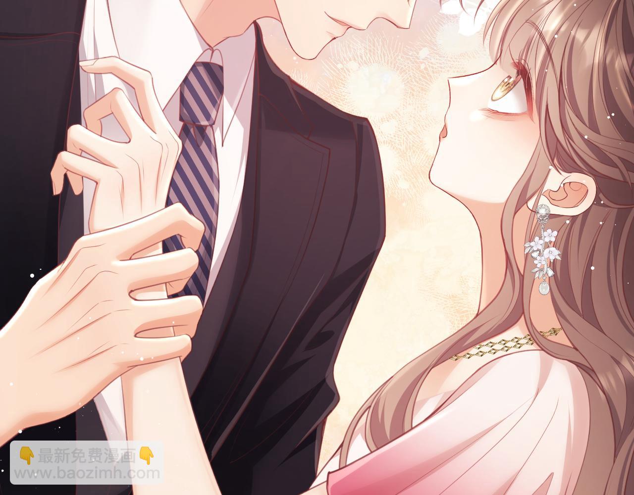 第9话  带他见家长？(1/3)-第9话