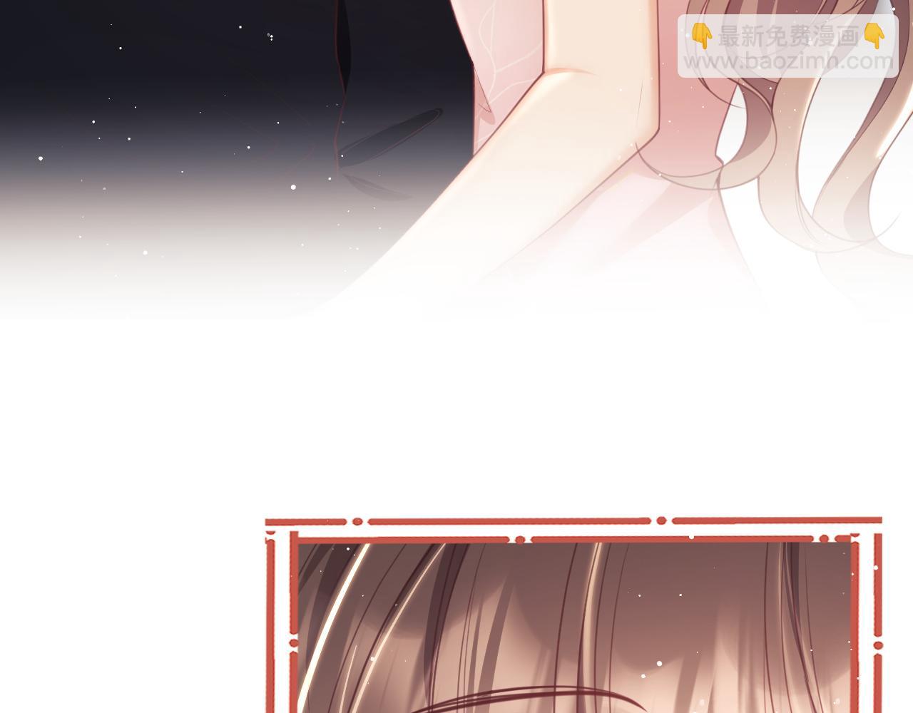 第9话  带他见家长？(1/3)-第9话