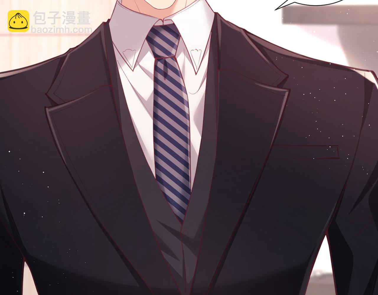 第9话  带他见家长？(1/3)-第9话