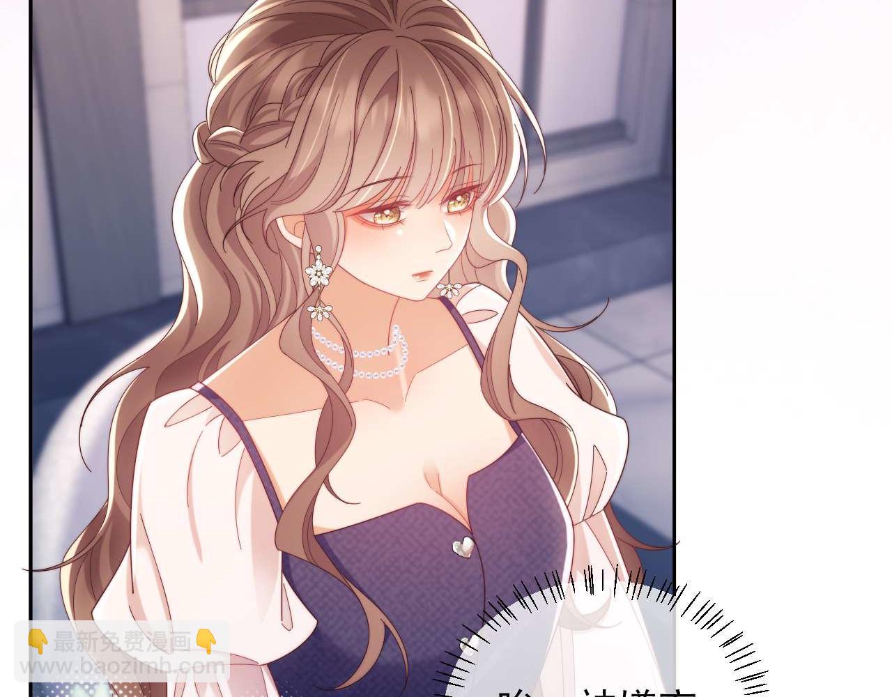 第81话(1/3)-第81话