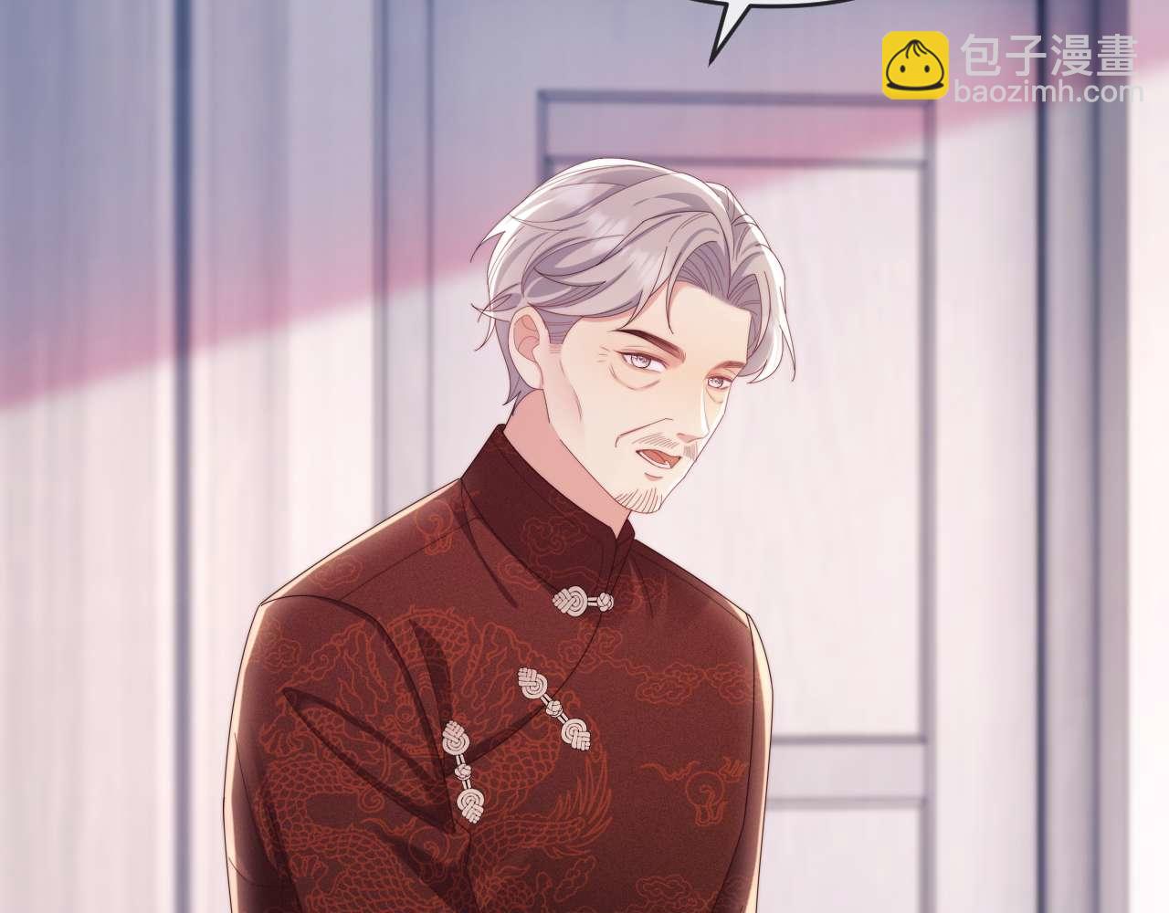 第81话(1/3)-第81话