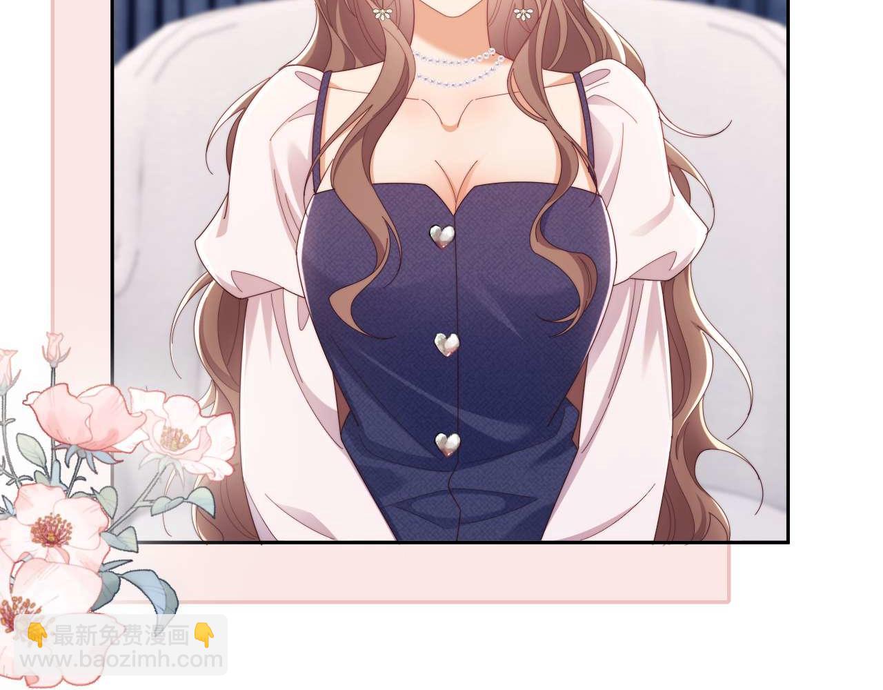 第81话(1/3)-第81话