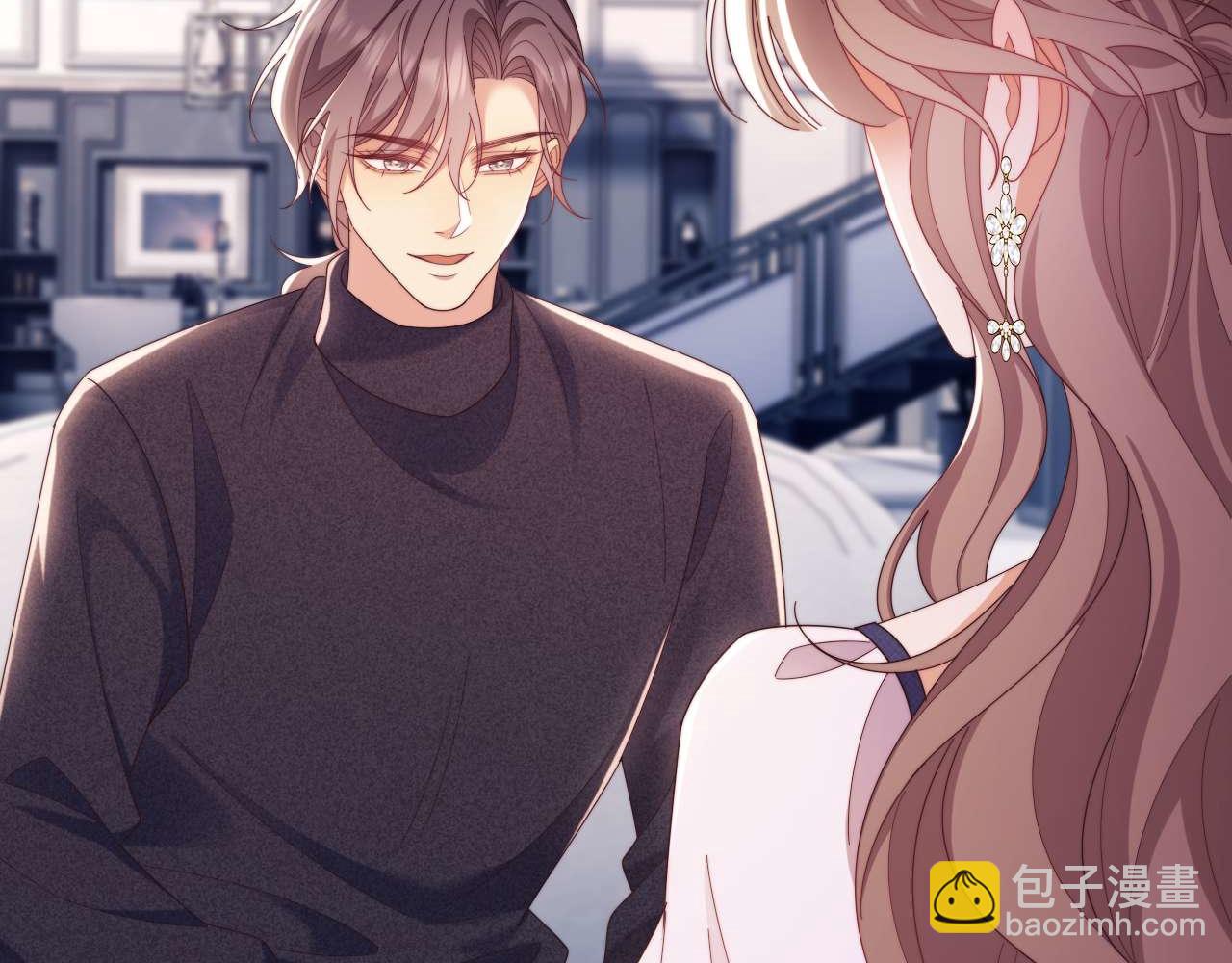 第81话(1/3)-第81话