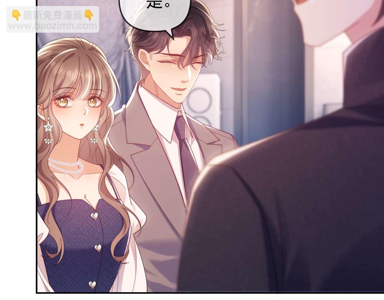 第81话(1/3)-第81话