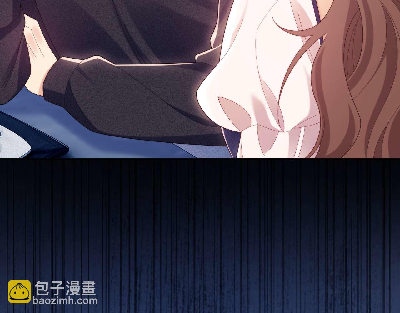 第81话(1/3)-第81话