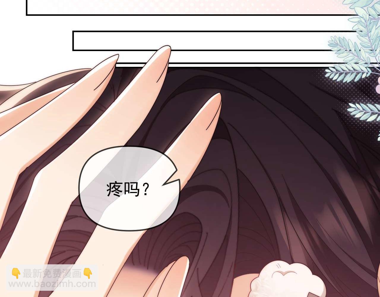 第83话(1/2)-第83话