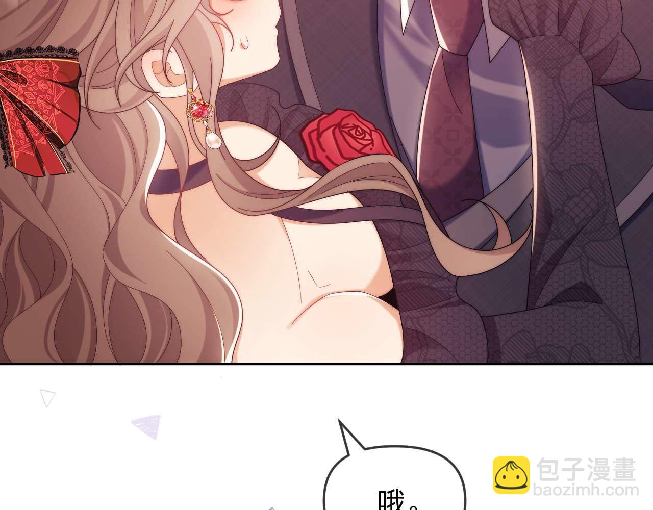 第83话(1/2)-第83话