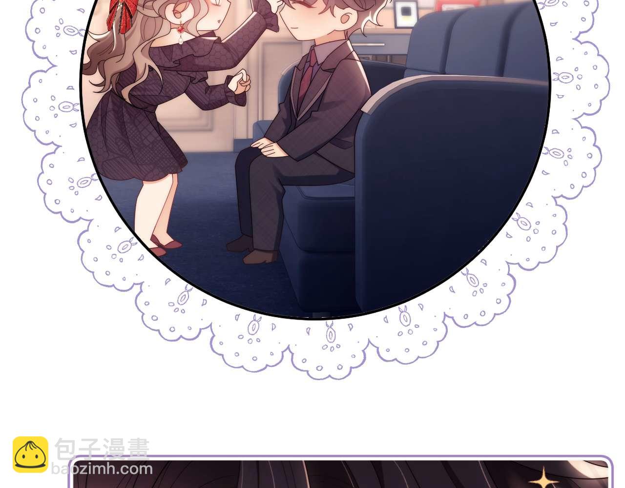 第83话(1/2)-第83话