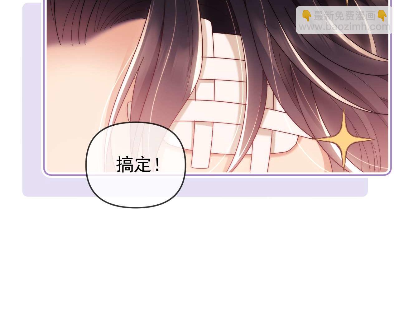 第83话(1/2)-第83话