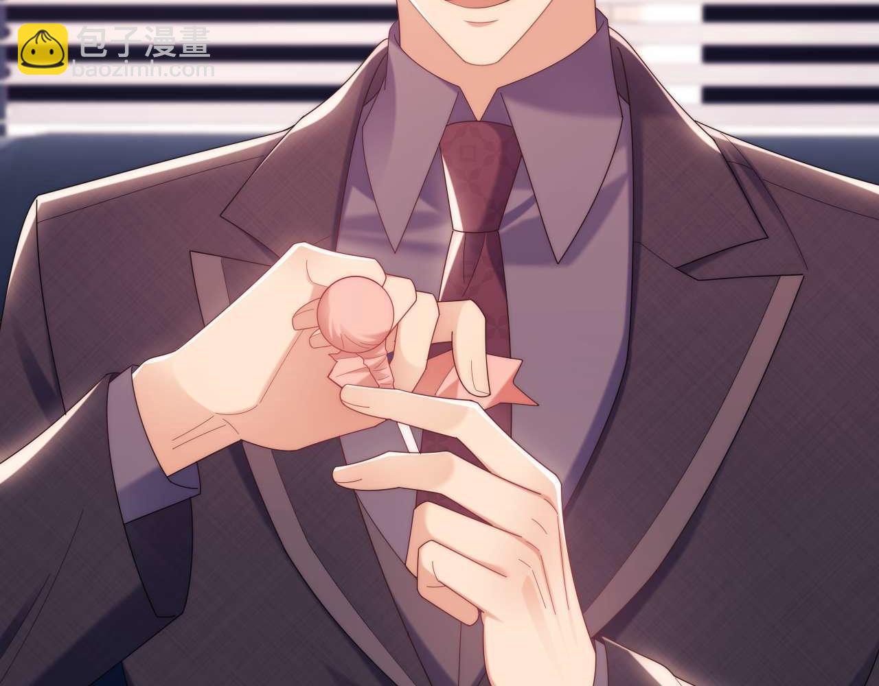 第83话(1/2)-第83话