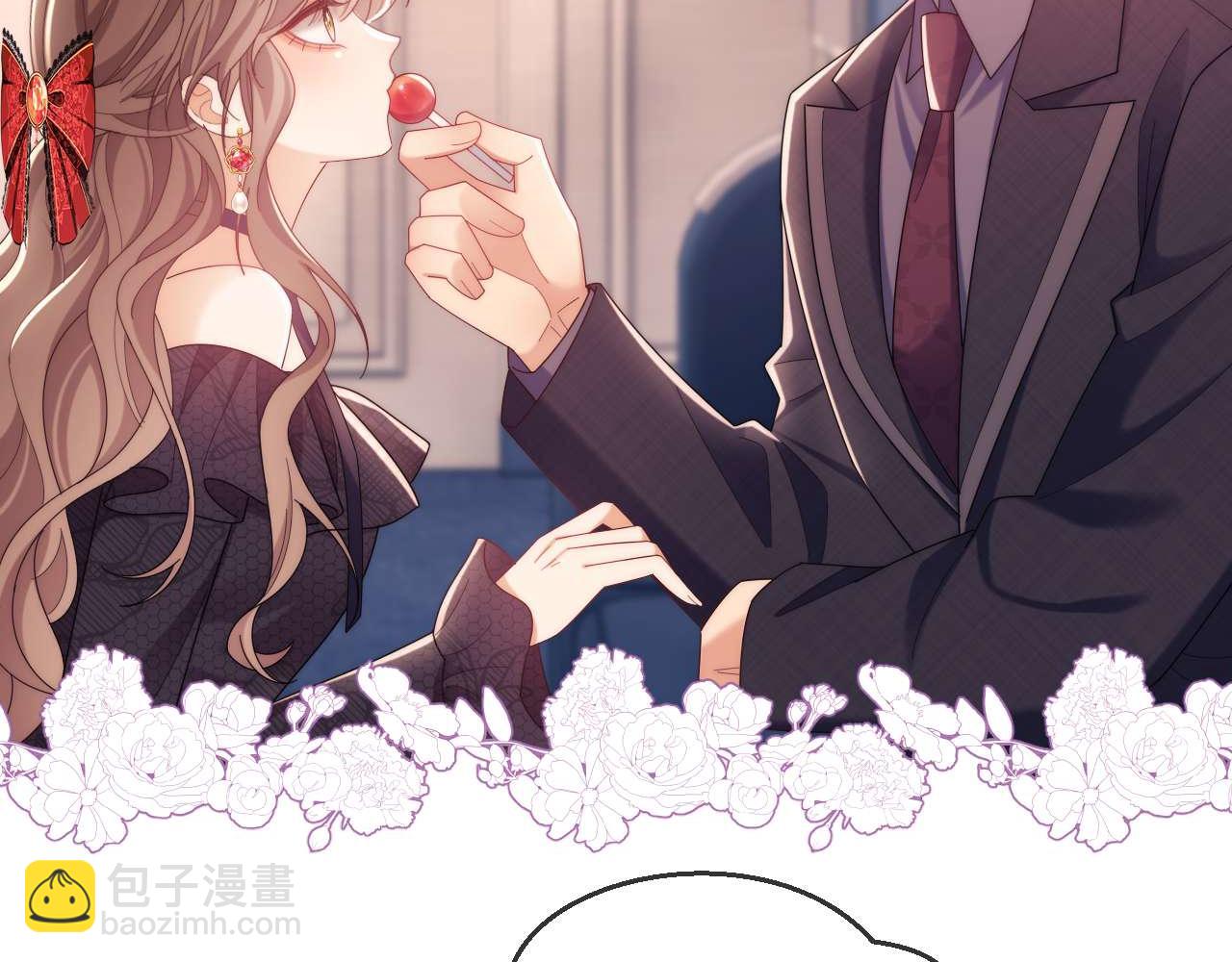 第83话(1/2)-第83话