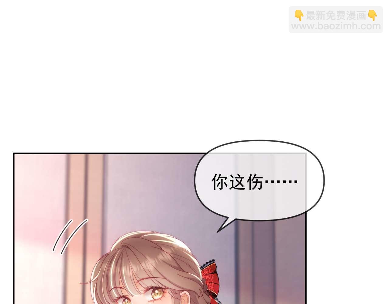 第83话(1/2)-第83话