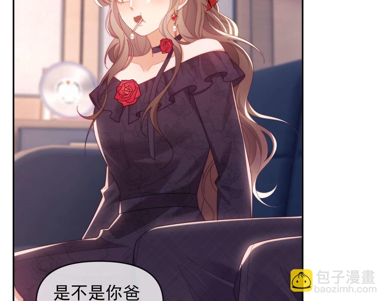 第83话(1/2)-第83话