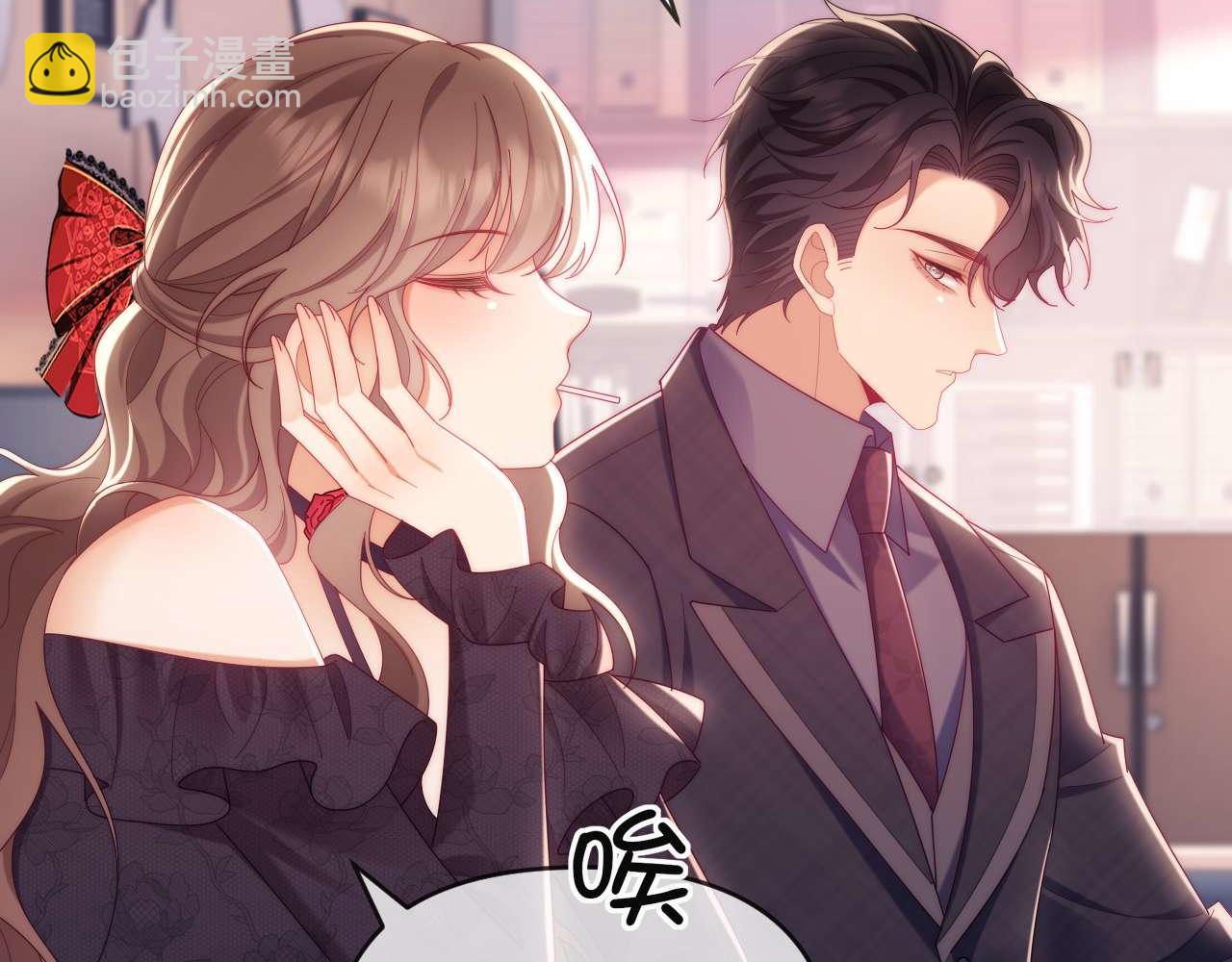 第83话(1/2)-第83话