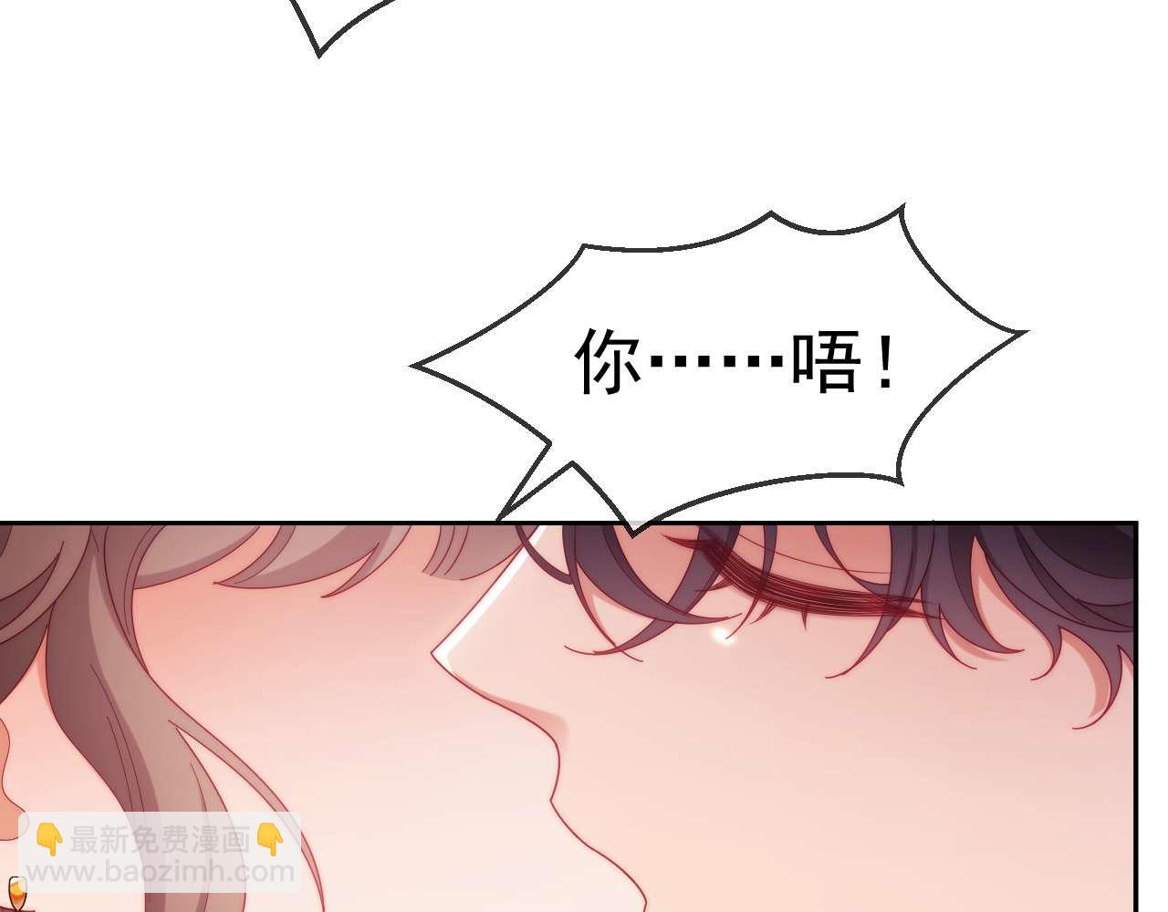 第83话(1/2)-第83话