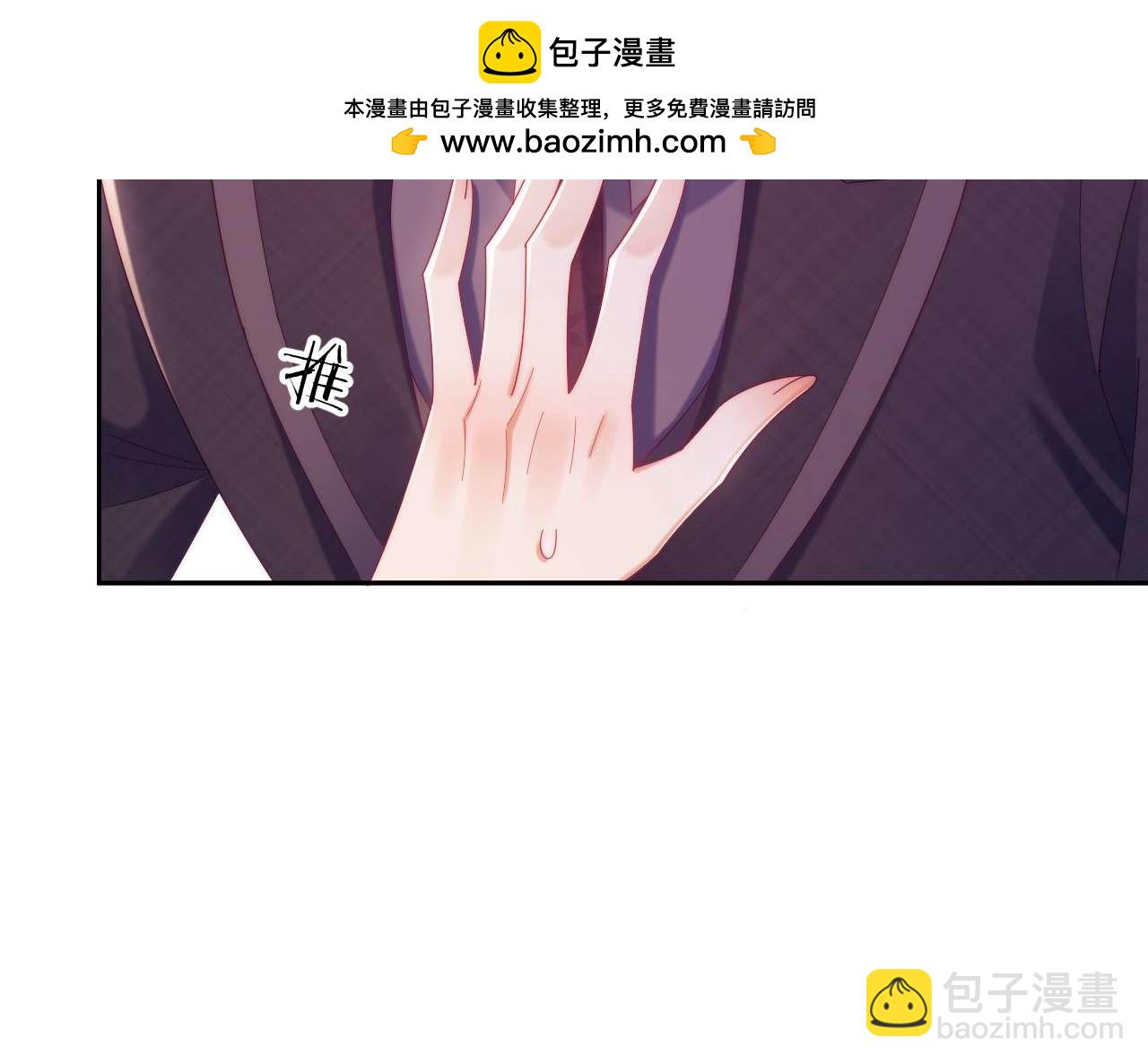 第83话(1/2)-第83话