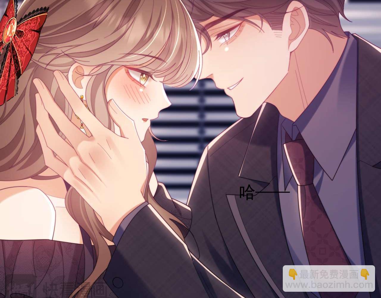 第83话(1/2)-第83话