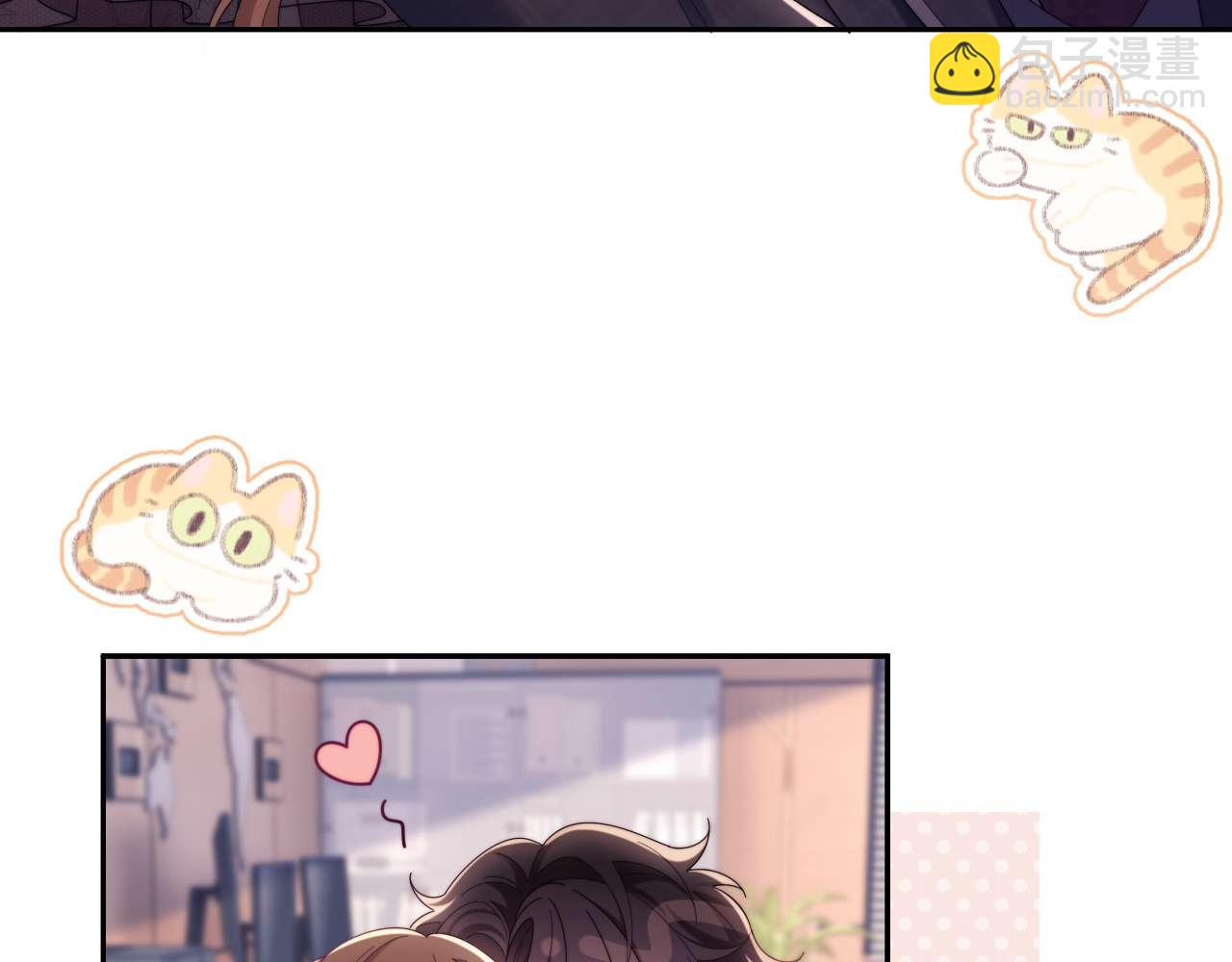 第83话(1/2)-第83话