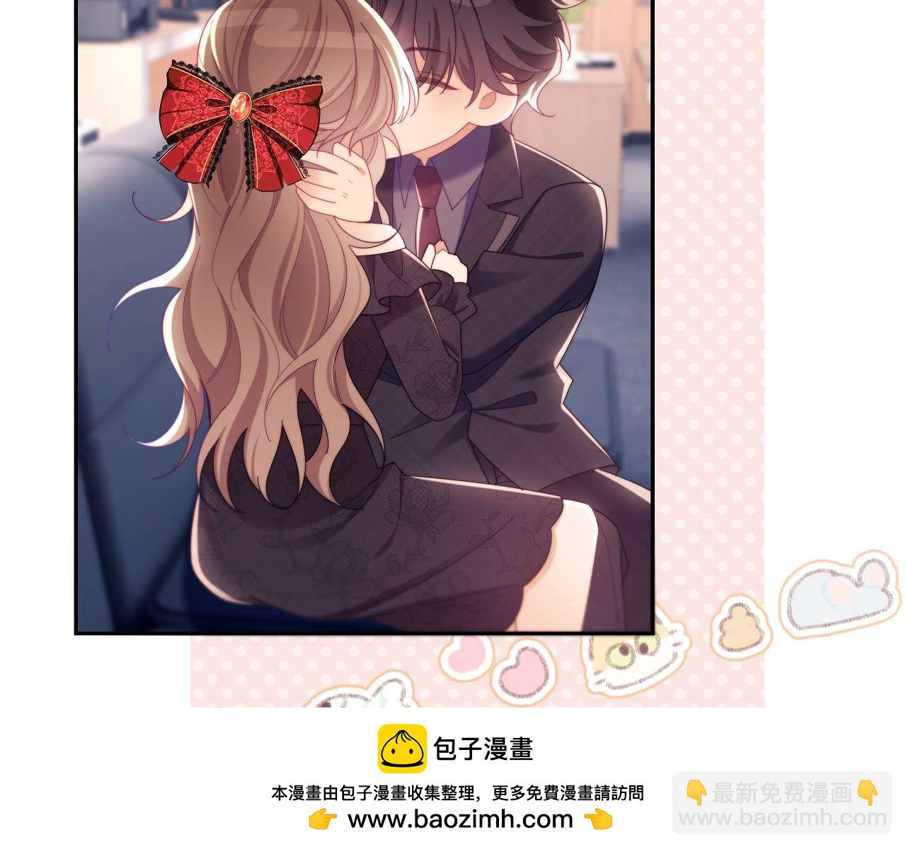 第83话(1/2)-第83话