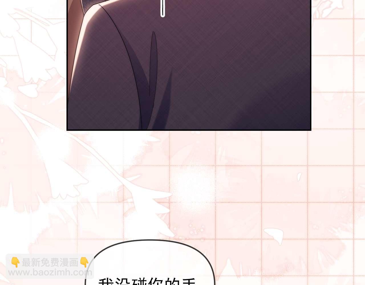 第83话(1/2)-第83话