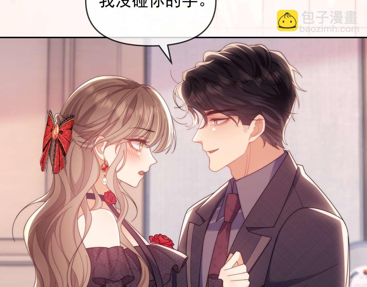 第83话(1/2)-第83话