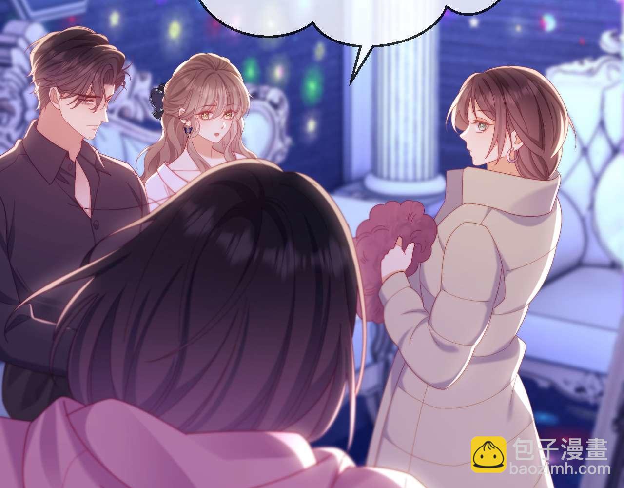 第85话(1/2)-第85话