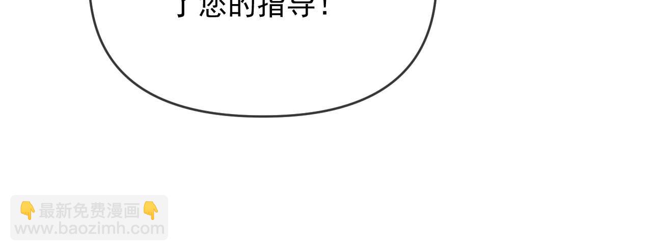 第85话(1/2)-第85话