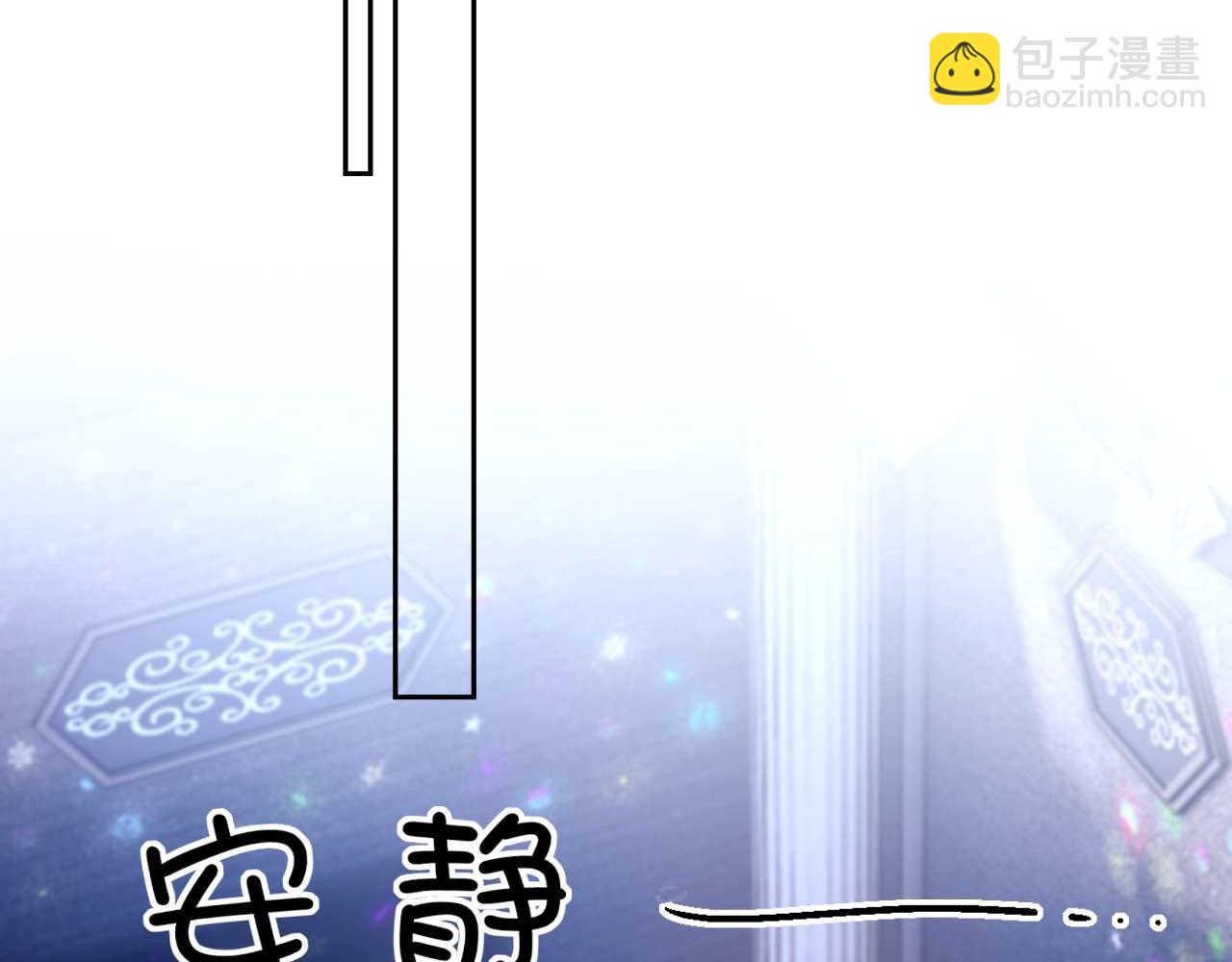 第85话(1/2)-第85话