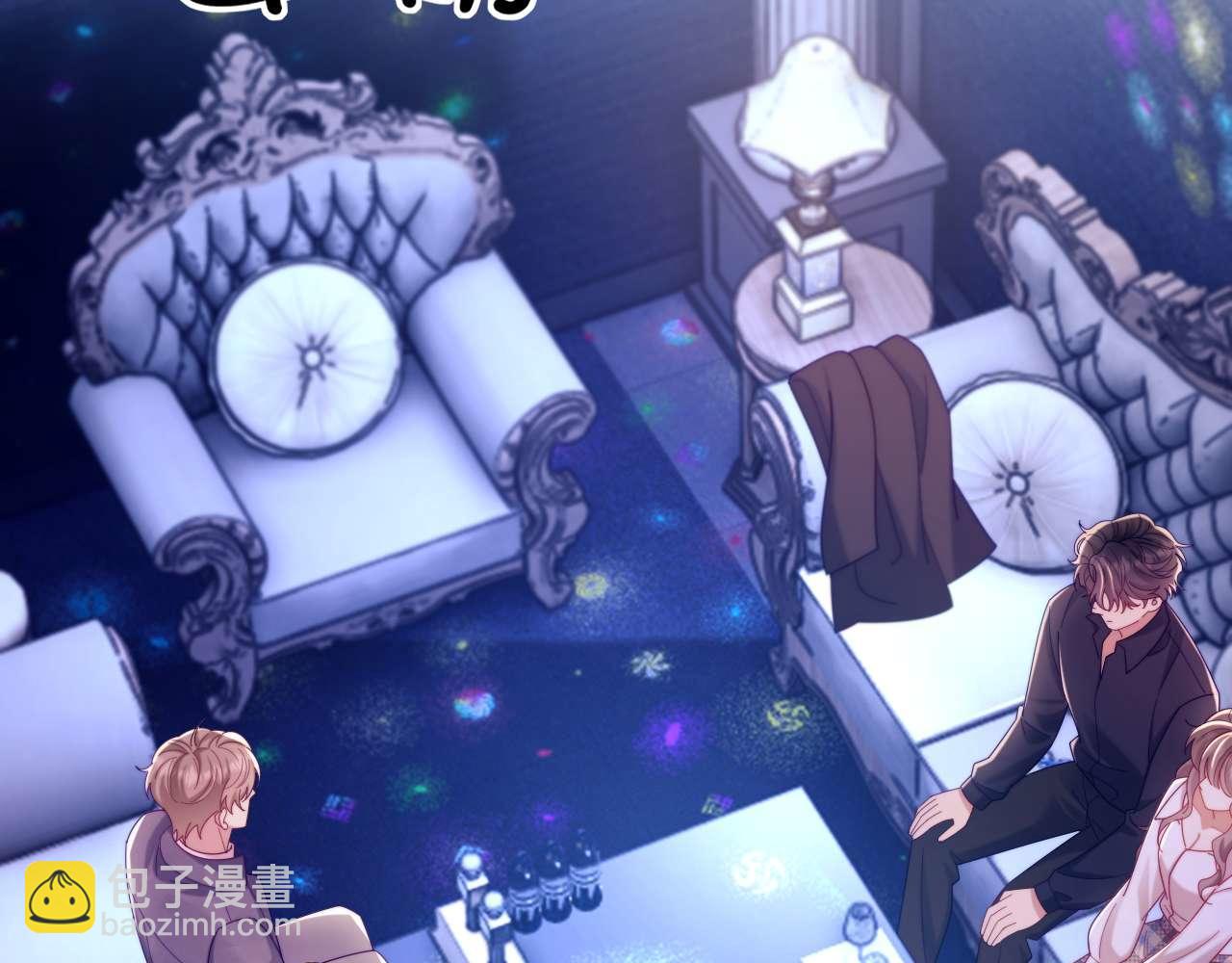 第85话(1/2)-第85话