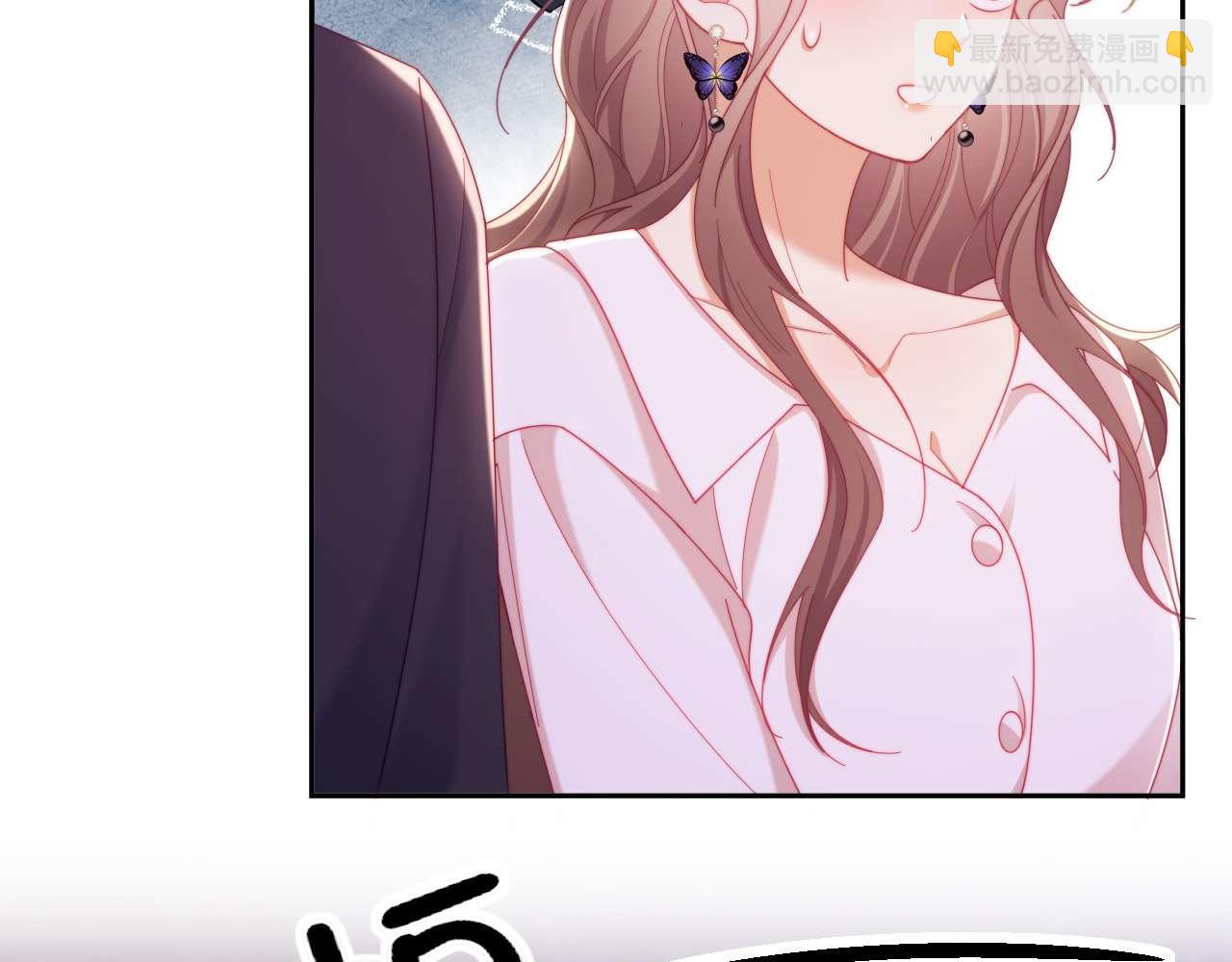 第85话(1/2)-第85话