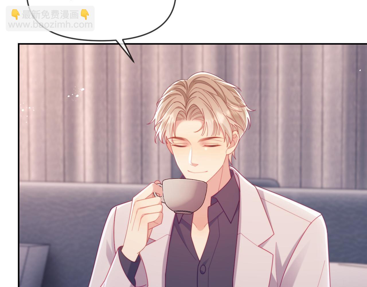 第87话(1/3)-第87话