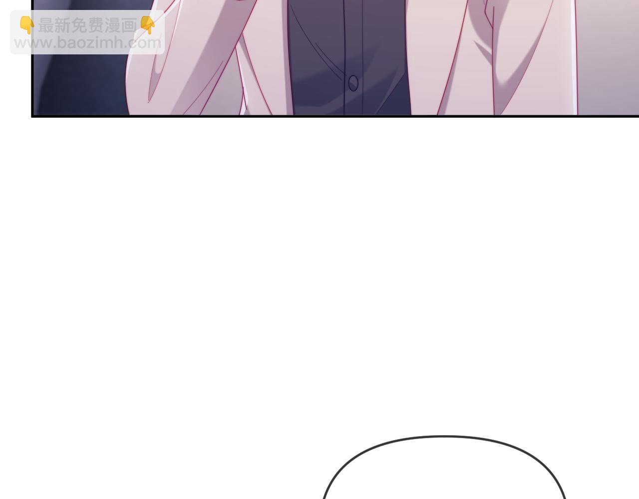 第87话(1/3)-第87话